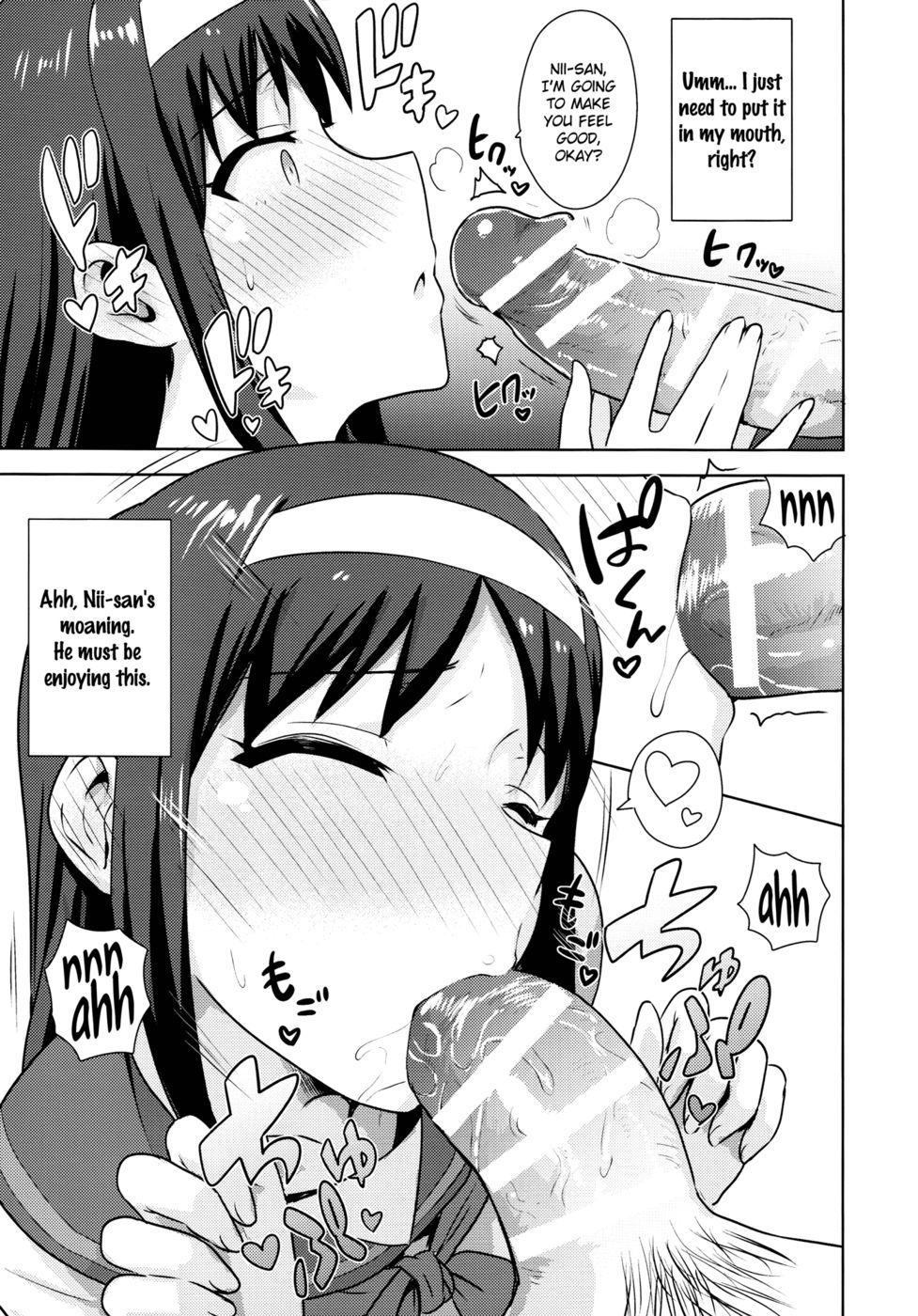 Hentai Manga Comic-Aruhi no Futari Akiha Hen-Read-22